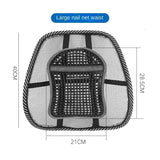 Universal Chair Lumbar, Back Support Spine Posture Correction Back Pillow, Car Seat Office Chair Massage Back Lumbar, Ventilate Mesh Car Seat Chair Back Cushion