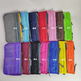 Organizer Insert Bag, Nylon Travel Handbag Purse, Large liner Lady Makeup Cosmetic Bag, Multi Zipper Makeup Bag, Double Zipper Storage Bag, Multipurpose Tote Bag