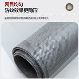 Anti Mosquito Screen Window Mesh, Mosquito Tulle Invisible Screen, Anti Mosquito Screen King Kong Net