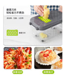 22-in-1 Vegetable Slicer & Chopper – Multifunction Cutter with 13 Blades