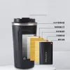 510ml Ceramic Coffee Mug – Stylish Large Capacity Drinkware