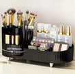 Cosmetic Storage Organizer With Spinning Brush Holder, Large Capacity Perfume Make Up Brush Holder, Makeup Sundries Storage Organizer