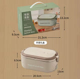 Stainless Steel Electric Lunch Box, Portable Insulated Electric Lunchbox, 2 Compartment Plug In Lunchbox