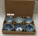 Set of 6 Ceramic Serving Bowls, Japanese Ceramic Rice Bowl, Dinnerware Bowls Gift Set, Floral Ceramic Bowl Set