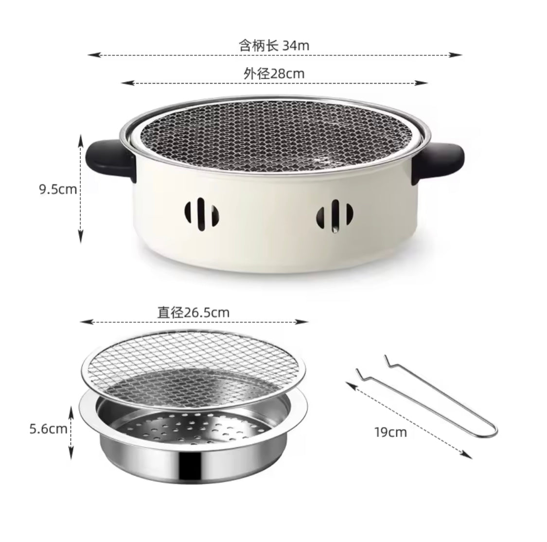 Portable Barbecue Grill Korean Charcoal Stove, Stainless Steel Split Barbecue Stove, Round Non Stick Barbecue Rack For Outdoor