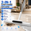 2-in-1 Floor Cleaner Brush Scraper with Wiper