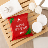 Compressed Shower Towel, Reusable Bath Towel, Disposable Bath Towel, Cotton Thickened Bath Towel, Large Travel Hotel Bath Towel, Soft Cotton Bath Towel, Absorbent Bath Towel for Travel