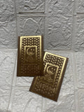 Set of 10 Eid Mubarak Eidi Envelope, Eid Mubarak Envelopes For Kids, Eid Holiday Money Envelopes