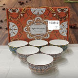 Set Of 6 Printed Ceramic Bowls, Japanese Style Noodle Bowls, Elegant Serving Soup Bowls, Japanese Rice Bowl Set