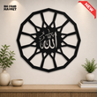 ALLAH BLACK GEOMETRIC ISLAMIC CALLIGRAPHY WALL DECOR