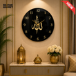 ALLAH ISLAMIC CALLIGRAPHY BLACK & GOLD WALL CLOCK