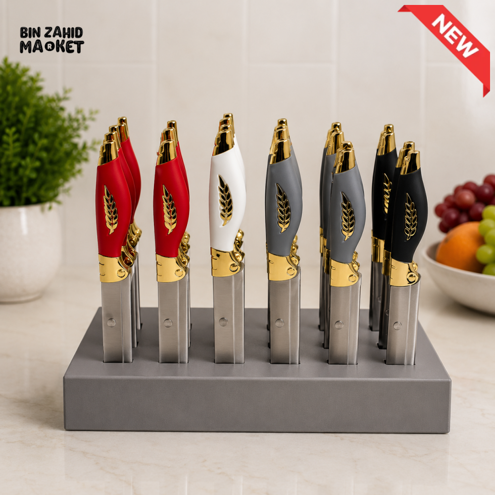 DECORATIVE STAINLESS STEEL FRUIT KNIF - 1 PIECE