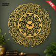 GOLD ARABIC CALLIGRAPHY ISLAMIC DECORATIVE WALL CLOCK