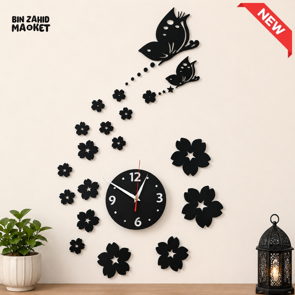 GOLD & BLACK BUTTERFLY AND FLOWER DECORATIVE WALL CLOCK
