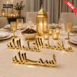 GOLD ISLAMIC CALLIGRAPHY TABLE DECOR