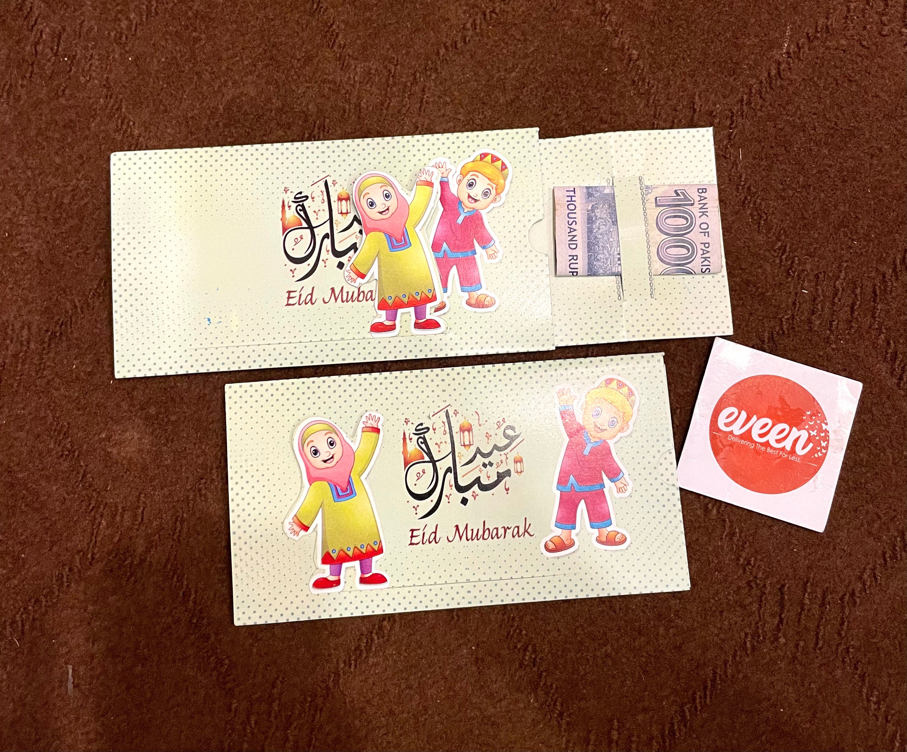Pack Of 4 Cute Moving Cartoon Characters Eidi Envelopes, Eid Mubarak Envelopes For Kids, Eid Holiday Money Envelopes