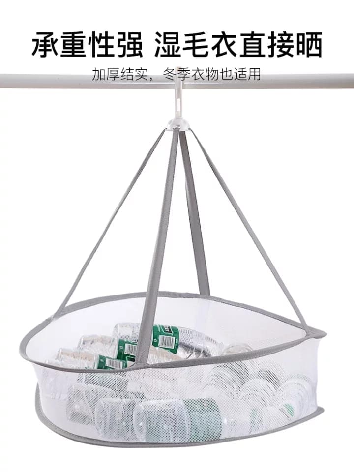 Clothes Drying Basket, Hanging Sweater Net Pocket, Thickened Anti-Deformation Cardigan Drying Rack, Double Layer Socks Drying Bag, Drawing Laundry Basket