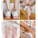 Pack of 4 Embroidered Smileys Women Ankle Socks