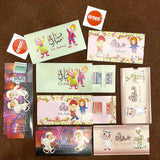 Pack Of 4 Cute Moving Cartoon Characters Eidi Envelopes, Eid Mubarak Envelopes For Kids, Eid Holiday Money Envelopes