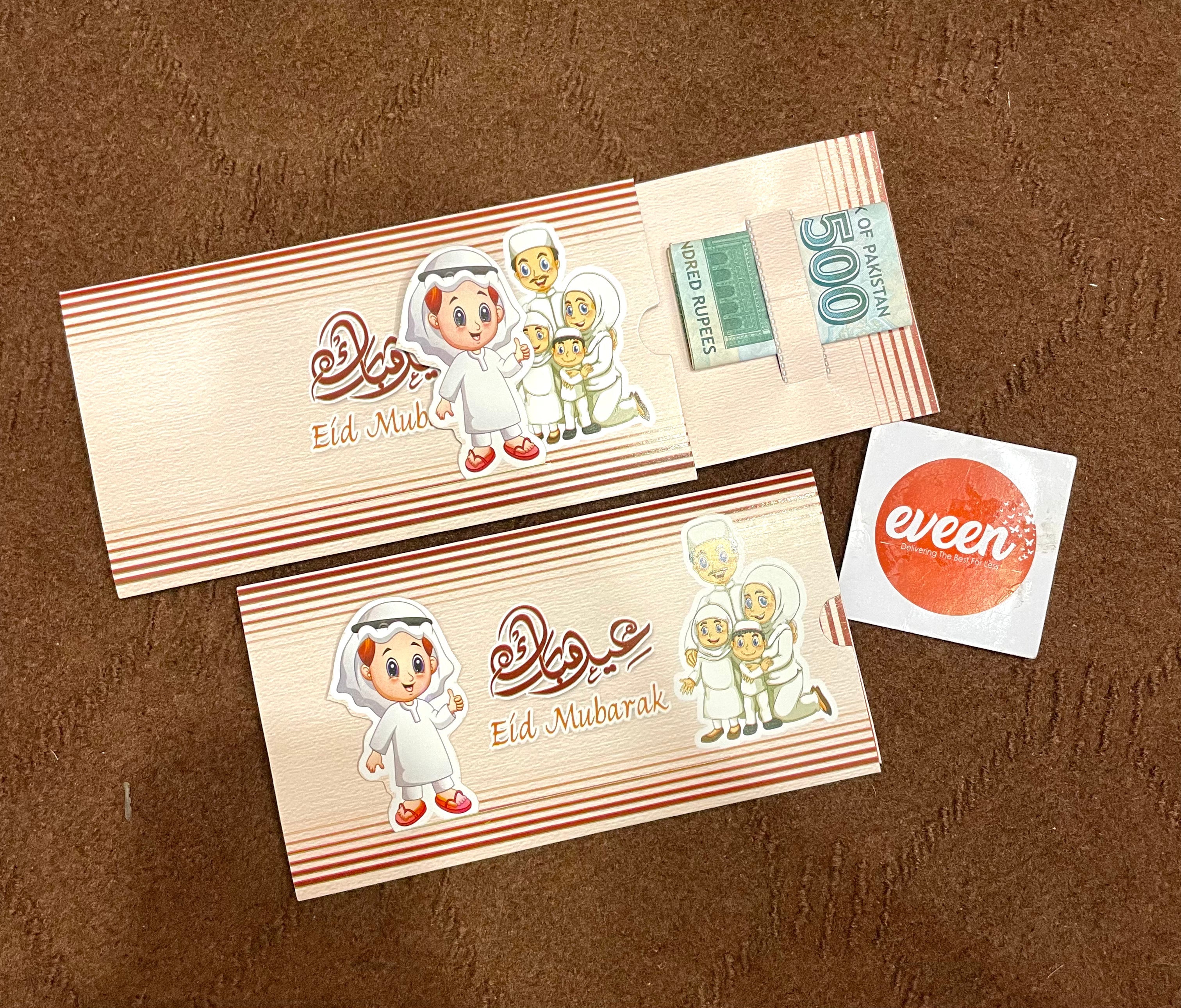 Pack Of 4 Cute Moving Cartoon Characters Eidi Envelopes, Eid Mubarak Envelopes For Kids, Eid Holiday Money Envelopes