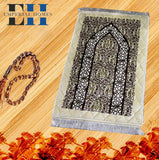 Jaye Namaz Royal – Premium Velvet Prayer Mat with Foam Cushioning