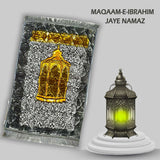 Jaye Namaz Royal – Premium Velvet Prayer Mat with Foam Cushioning