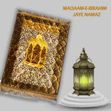 Jaye Namaz Royal – Premium Velvet Prayer Mat with Foam Cushioning