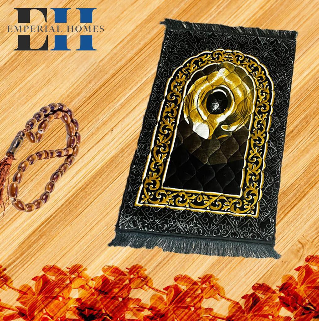 Jaye Namaz Royal – Premium Velvet Prayer Mat with Foam Cushioning