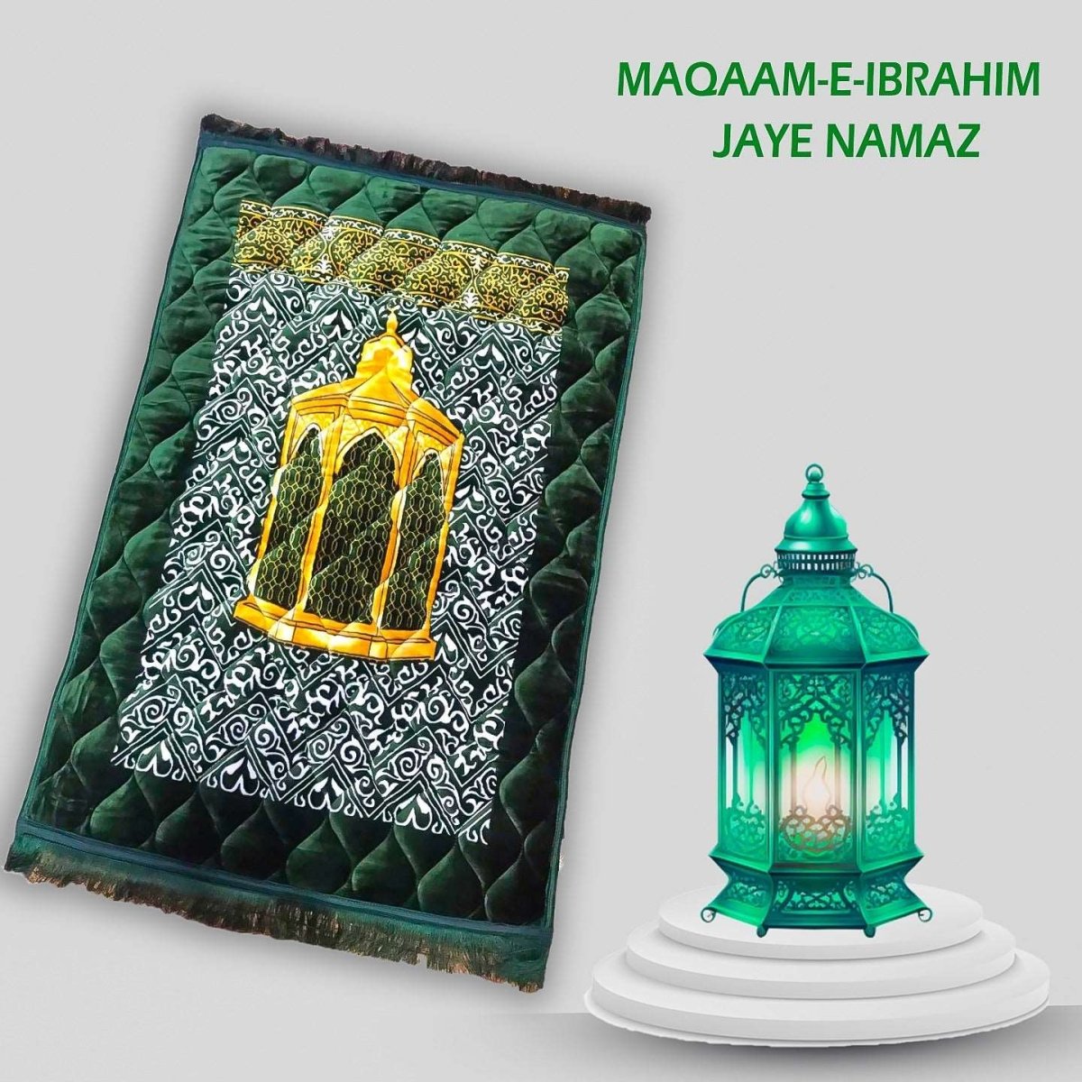 Jaye Namaz Royal – Premium Velvet Prayer Mat with Foam Cushioning