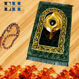 Jaye Namaz Royal – Premium Velvet Prayer Mat with Foam Cushioning