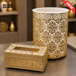 LUXURY GOLD FILIGREE TISSUE BOX AND WASTE BIN SET
