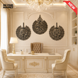 LUXURY ISLAMIC CALLIGRAPHY WALL ART SET
