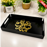 RECTANGULAR BLACK ACRYLIC SERVING TRAY WITH GOLD ARABIC CALLIGRAPHY