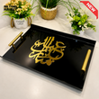 RECTANGULAR BLACK ACRYLIC SERVING TRAY WITH GOLD ARABIC CALLIGRAPHY AND HANDLES