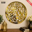 ROUND GOLD & SILVER MIRROR ARABIC CALLIGRAPHY ISLAMIC WALL DECOR