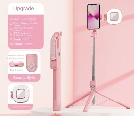 Gimbal Selfie Stick, Tripod Selfie Sticks Holder Metal Stable Bluetooth RC Shooting Beauty Selfie Stick, Stabilizer Selfie Stick Tripod with Fill Light,  Retractable Tripod Phone Stand With Light, 360° Rotating Photography Live Streaming Devices